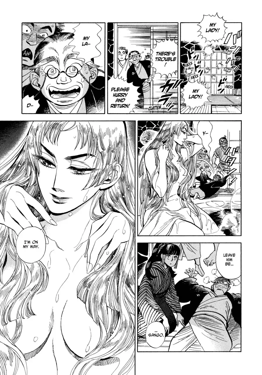 Ran to Haiiro no Sekai Chapter 6 7